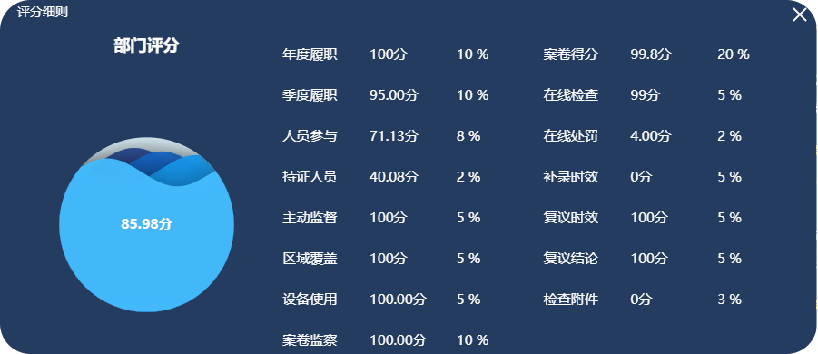 图片24.png