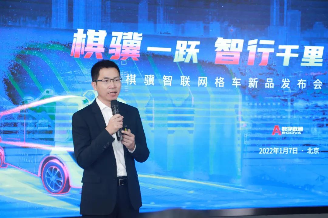 6微信图片_20220111105350.jpg