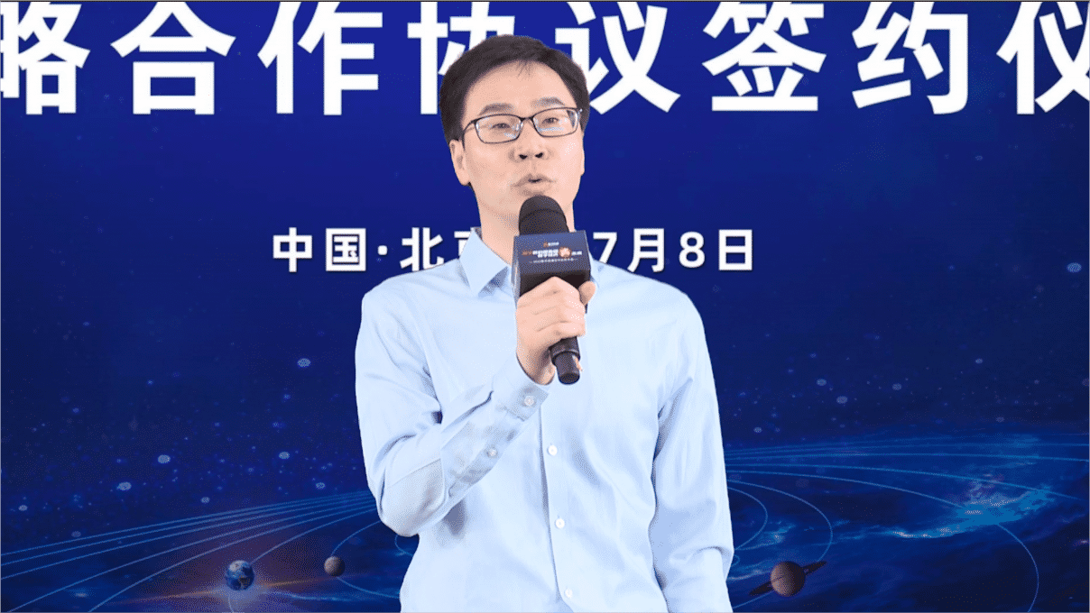 京东政通致辞3.png